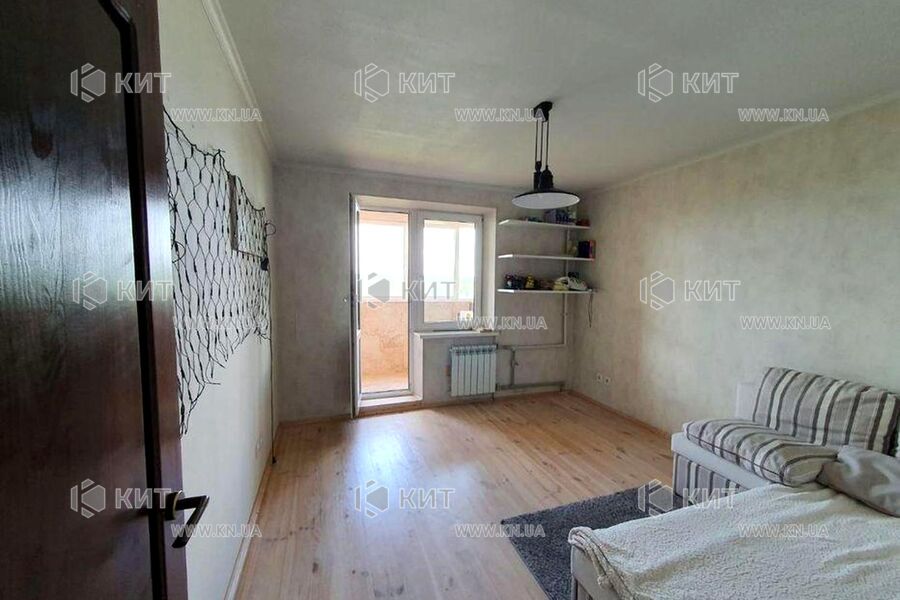 Продажа квартиры Песочин, Мобиль, 83м²