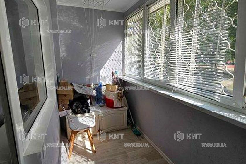 Продажа квартиры Песочин, Мобиль, 75м²