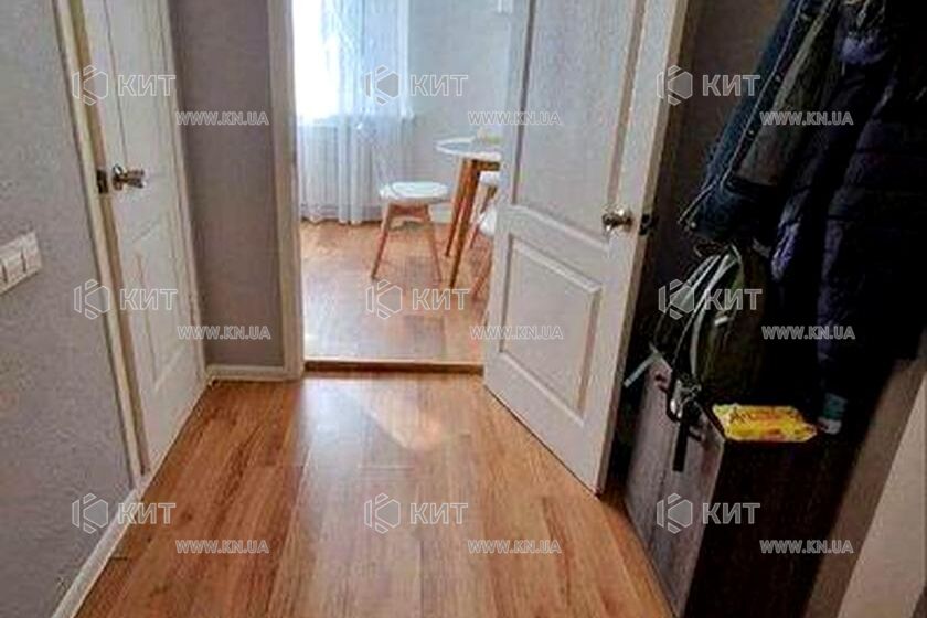 Продажа квартиры Песочин, Мобиль, 75м²