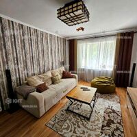 Продажа квартиры Песочин, Мобиль, 75м²