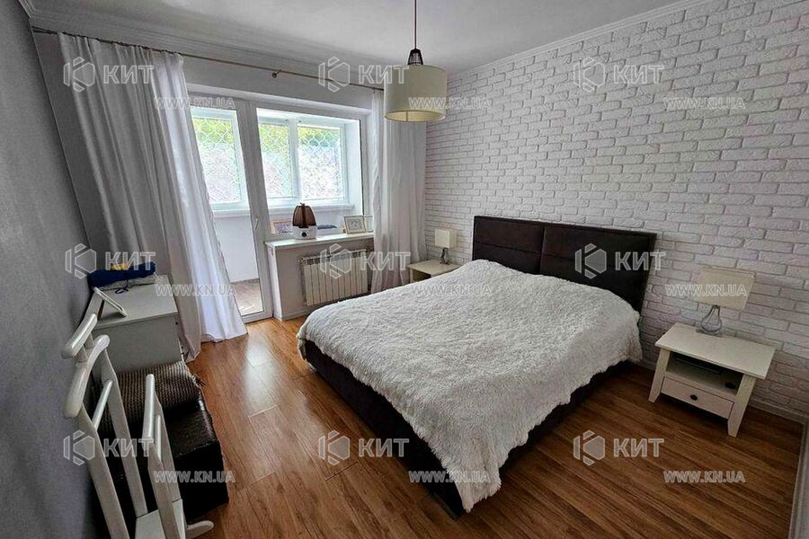 Продажа квартиры Песочин, Мобиль, 75м²
