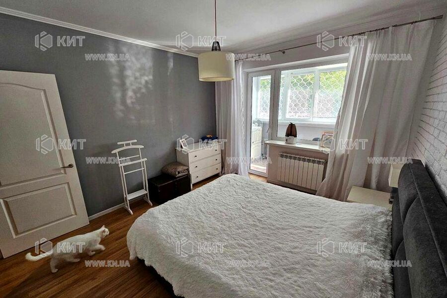 Продажа квартиры Песочин, Мобиль, 75м²