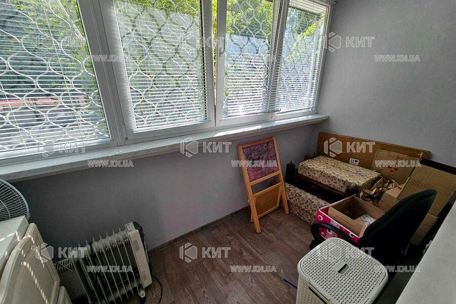 Продажа квартиры Песочин, Мобиль, 75м²