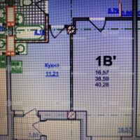 Продаж квартири Харків, Спорт.Гагар.Повст., 40м²