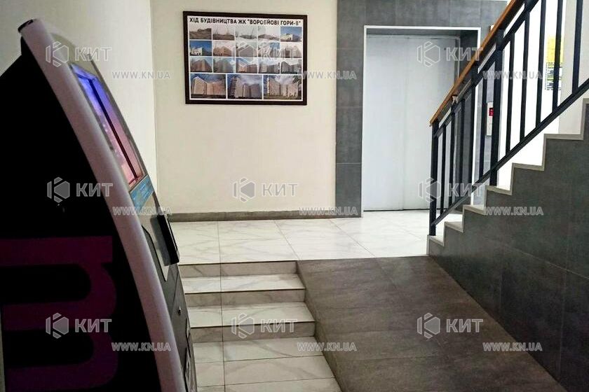 Продажа квартиры Харьков, Салтовка(Бараб.,Украина), 20м²