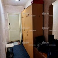 Продаж квартири Харків, Наукова, 40м²