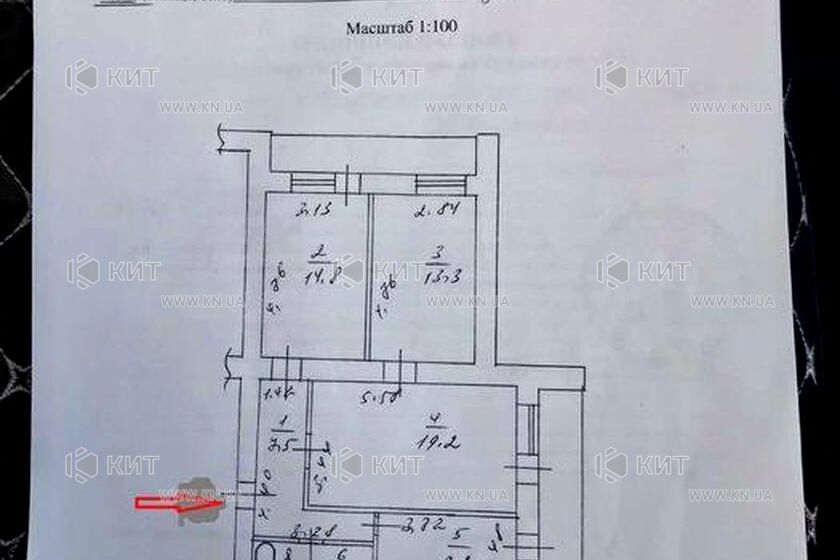 Продаж квартири Харків, Павлове Поле, 76м²
