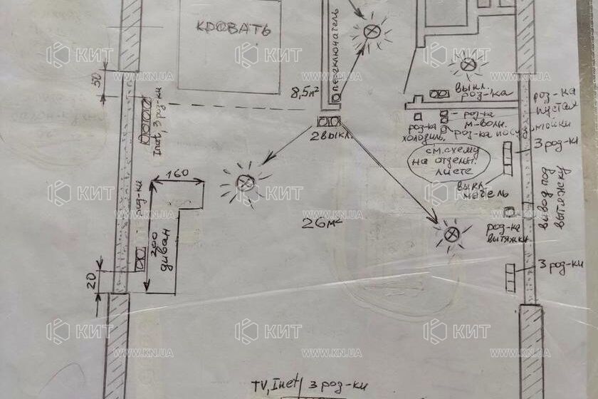 Продаж квартири Харків, Олексіївка, 48.7м²