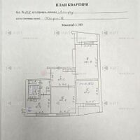 Продажа квартиры Харьков, ХТЗ, Рогань, 68м²