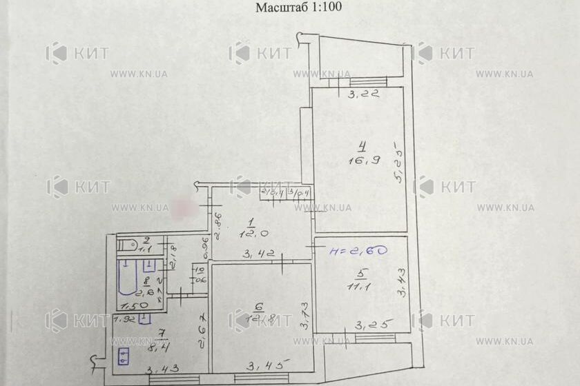 Продажа квартиры Харьков, ХТЗ, Рогань, 68м²