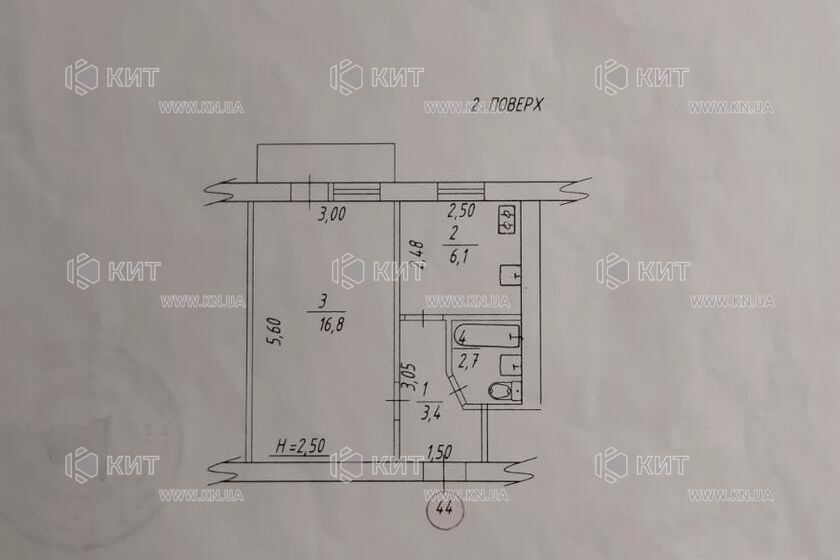 Продажа квартиры Харьков, Одесская, Основа, 30м²