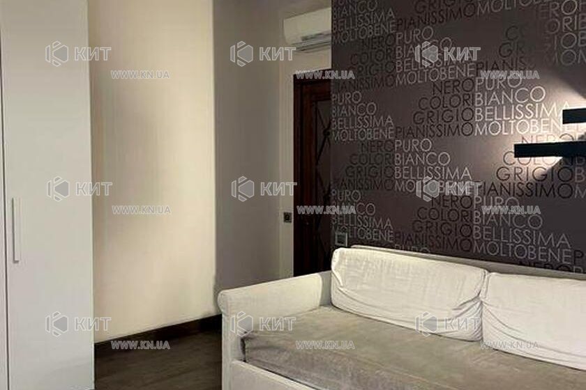 Продаж квартири Харків, Центр, 180м²
