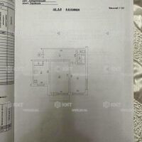 Продаж квартири Харків, Холодна Гора, 51м²