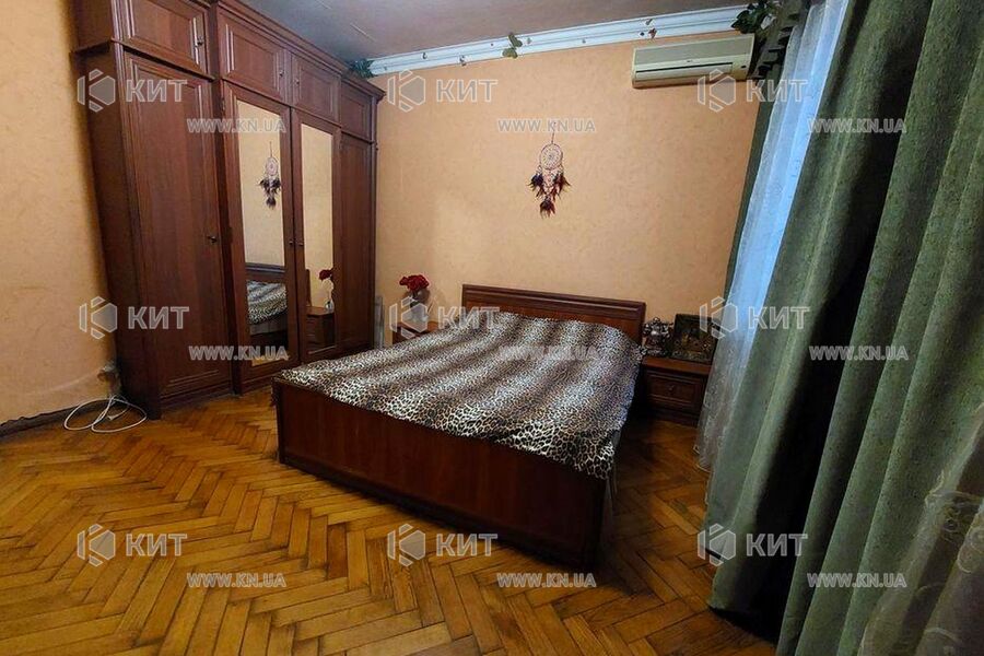 Продаж квартири Харків, Центр, 75м²