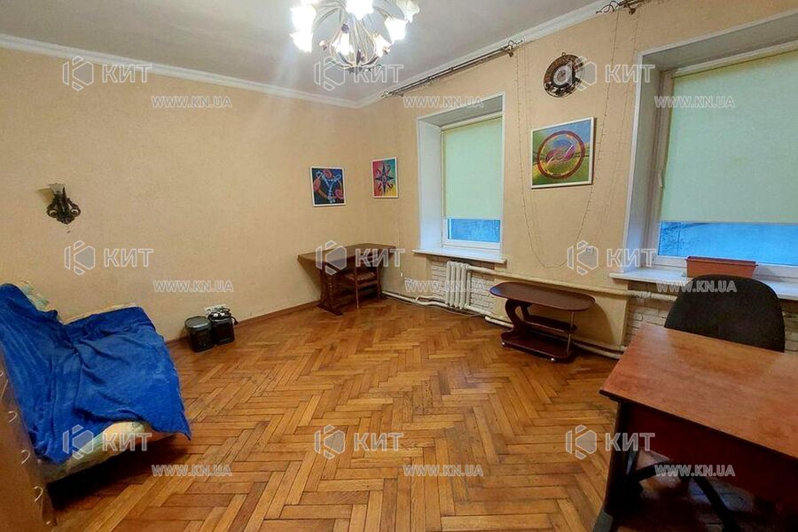 Продаж квартири Харків, Центр, 75м²