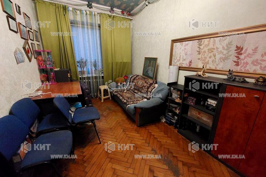 Продаж квартири Харків, Центр, 75м²