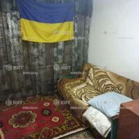 Продаж квартири Харків, Холодна Гора, 33м²