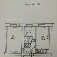 Продажа квартиры Харьков, Холодная гора, 45м²