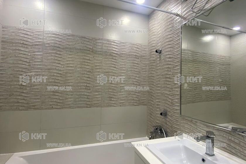 Продаж квартири Харків, Олексіївка, 48м²