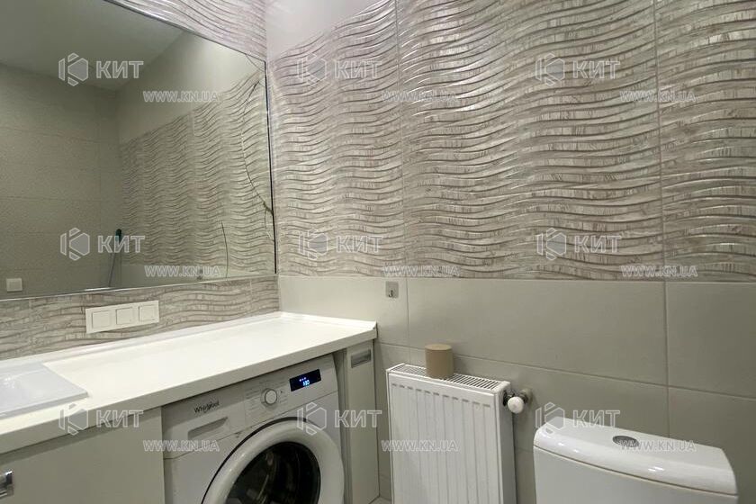Продаж квартири Харків, Олексіївка, 48м²