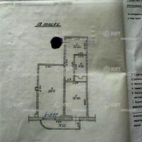Продаж квартири Пісочин, Мобіль, 54м²
