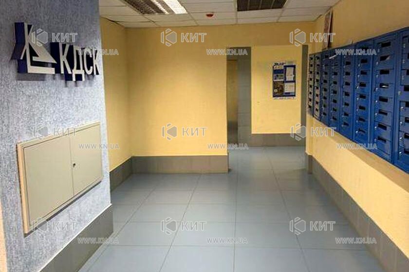 Продаж квартири Пісочин, Мобіль, 54м²