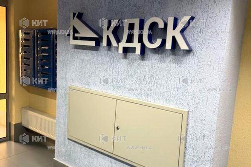 Продаж квартири Пісочин, Мобіль, 54м²
