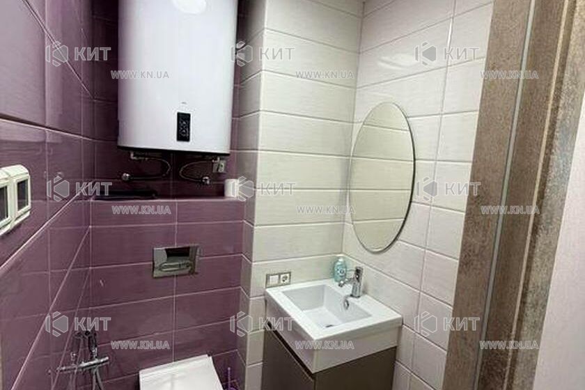 Продаж квартири Пісочин, Мобіль, 54м²