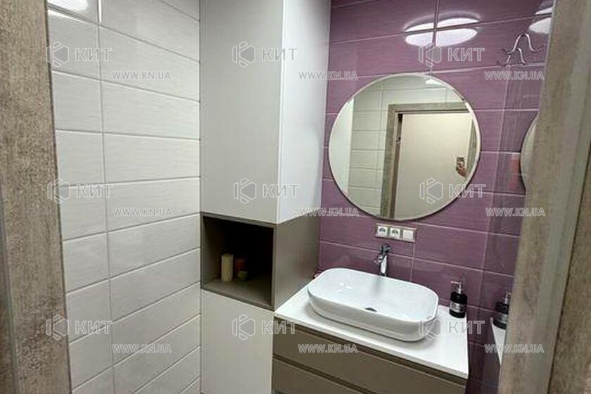 Продаж квартири Пісочин, Мобіль, 54м²