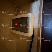 Продажа квартиры Харьков, Научная, 38м²