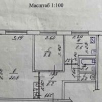 Продаж квартири Харків, Салтівка, 602 мрн., 45м²