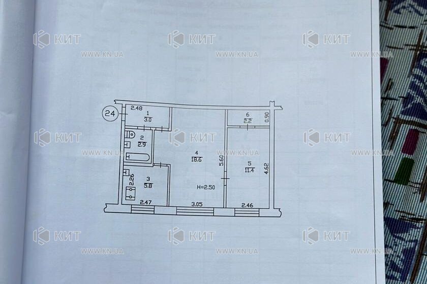 Продаж квартири Харків, Нові Дома, 44м²