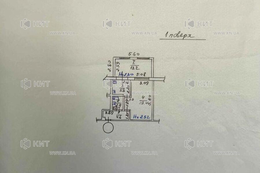 Продажа квартиры Харьков, Новые дома, 46м²