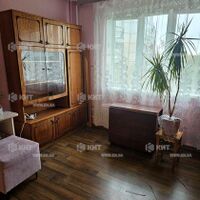 Продаж квартири Харків, ХТЗ, Рогань, 82м²