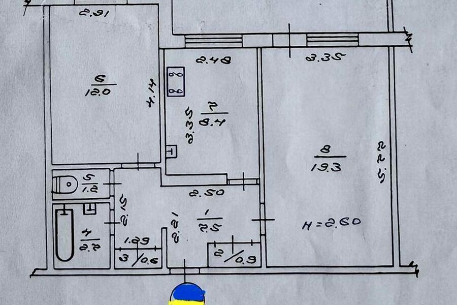 Продажа квартиры Харьков, Северная Салтовка 4, 56м²