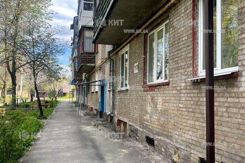 Продажа квартиры Харьков, ХТЗ, Рогань, 44м²