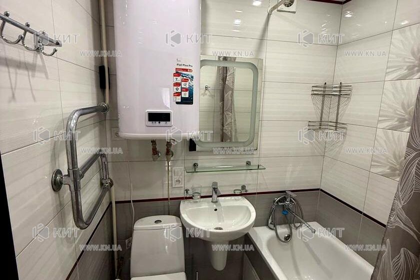Продаж квартири Харків, Наукова, 45м²