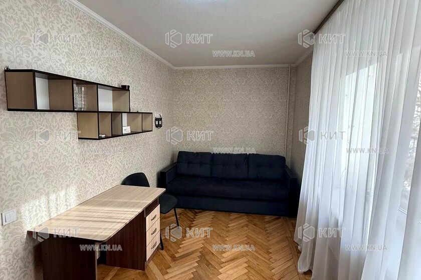 Продаж квартири Харків, Наукова, 45м²