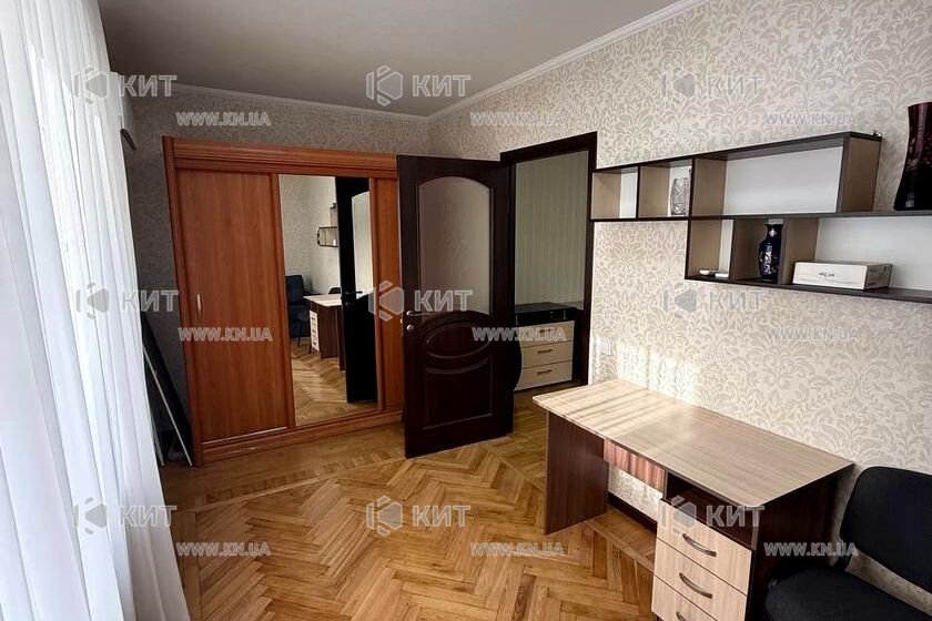 Продаж квартири Харків, Наукова, 45м²