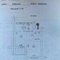 Продажа квартиры Харьков, Киевская, Гидропарк, 40м²
