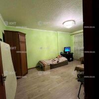 Продажа квартиры Песочин, Мобиль, 38м²