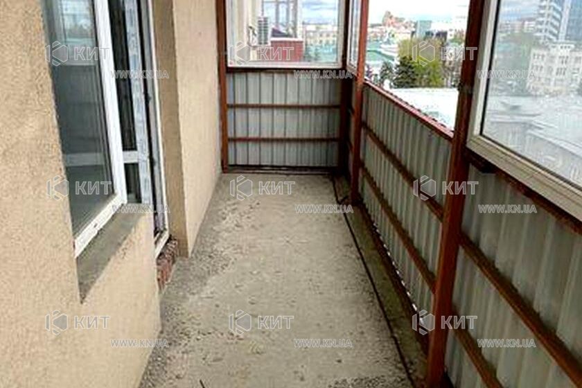 Продаж квартири Харків, Київська, Гідропарк, 222м²