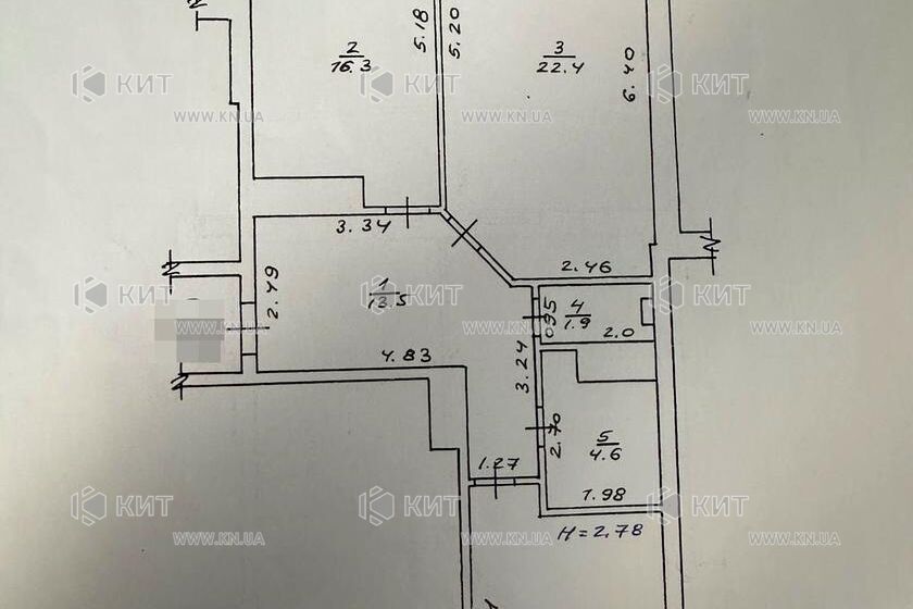Продажа квартиры Харьков, Алексеевка, 88м²