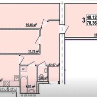 Продажа квартиры Харьков, ХТЗ, Рогань, 79м²