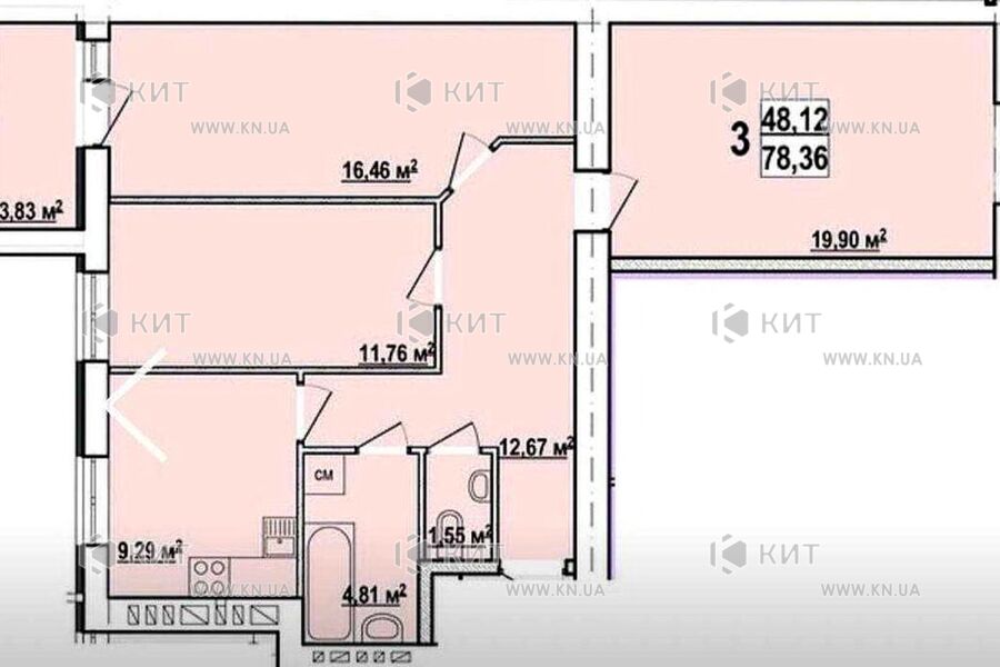 Продажа квартиры Харьков, ХТЗ, Рогань, 79м²