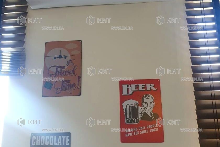Продаж квартири Харків, Центр, 64м²