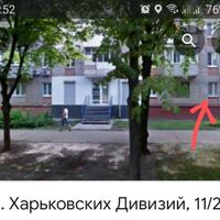 Продажа квартиры Харьков, Новые дома, 31.5м²