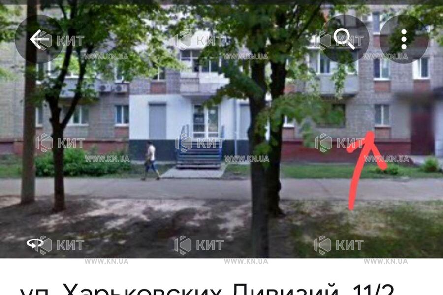 Продажа квартиры Харьков, Новые дома, 31.5м²