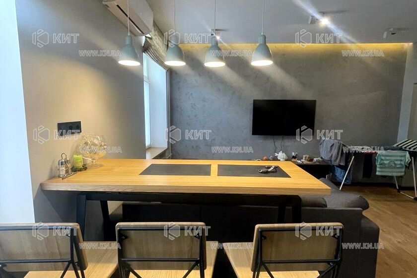 Продаж квартири Харків, Центр, 60м²