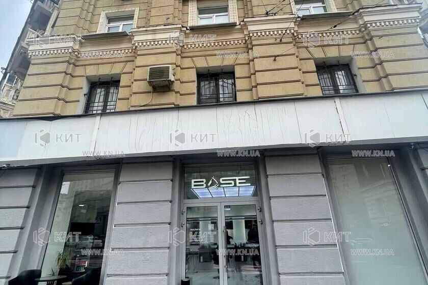 Продаж квартири Харків, Центр, 60м²